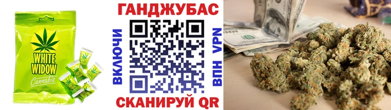 где купить наркотик  Белокуриха  Еда ТГК марихуана 