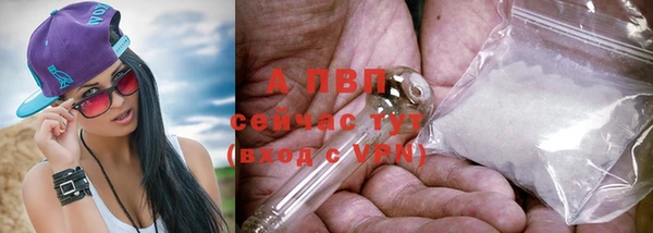 меф Балахна