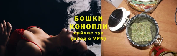 меф Балахна