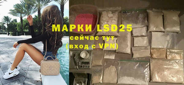 мефедрон VHQ Баксан