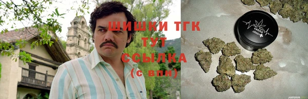 меф Балахна