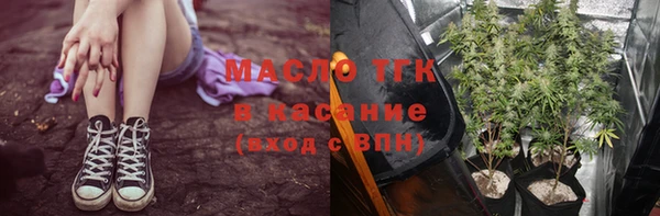 меф Балахна