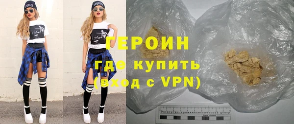 меф Балахна